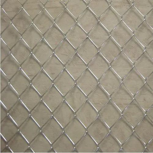 Chain Link Fencing